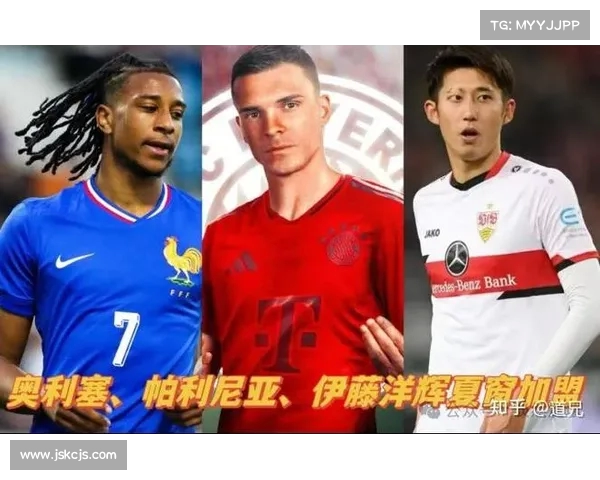 德甲历届冠军回顾:从拜仁统治到多元竞争,德国足球的辉煌历程 德甲历届冠军回顾:从拜仁统治到多元竞争,德国足球的辉煌历程