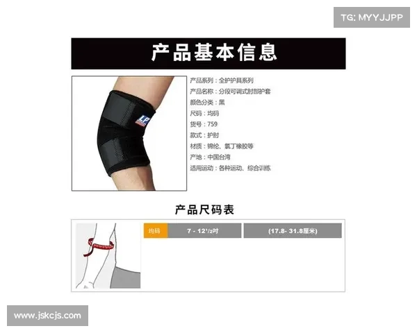 网球赛事口碑分析:探讨各大赛事的观众体验与评价标准 网球赛事口碑分析:探讨各大赛事的观众体验与评价标准