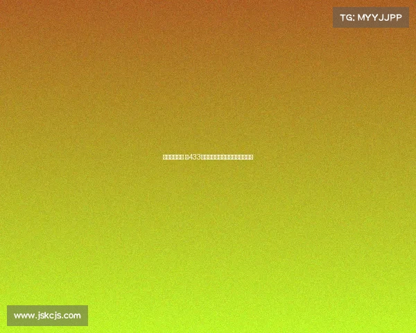 欧冠战术解析 以433阵型为核心的攻防转换与阵地布局 欧冠战术解析 以433阵型为核心的攻防转换与阵地布局