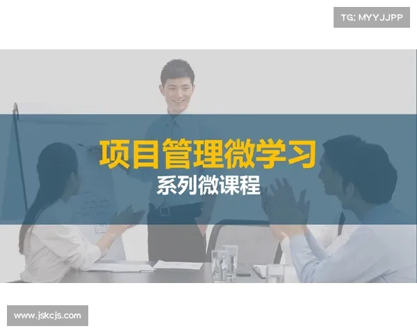 足球转会市场风险管理策略研究与实施路径探索