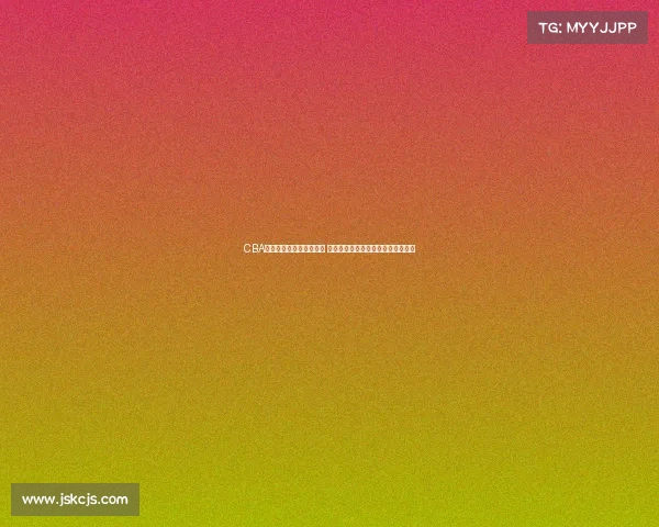 CBA官方纪念品系列全新上线 精美设计助力球迷热情助威篮球梦想 CBA官方纪念品系列全新上线 精美设计助力球迷热情助威篮球梦想