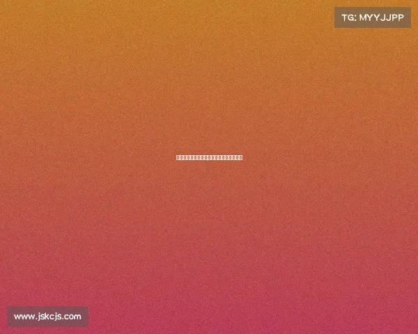 西甲联赛高位压迫战术分析与实施效果探讨