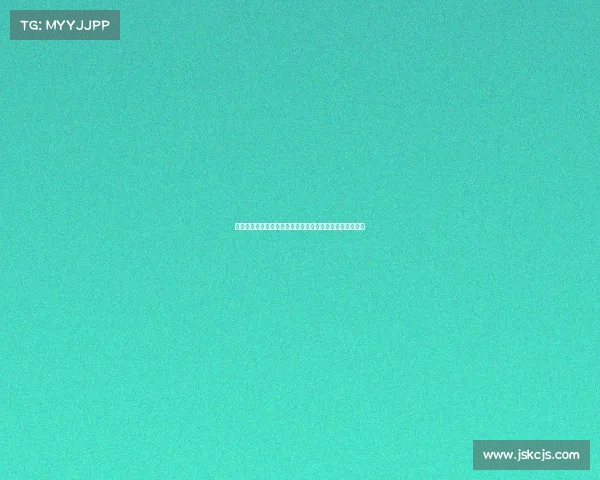 罗马诺：沃特福德与拜仁就伊兰昆达转会谈判进入关键阶段