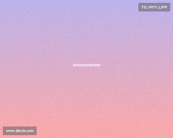 西甲联赛高位压迫战术分析与实施效果探讨