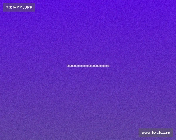 高尔夫文化的传承与创新探讨：从精英运动到大众休闲的演变之路