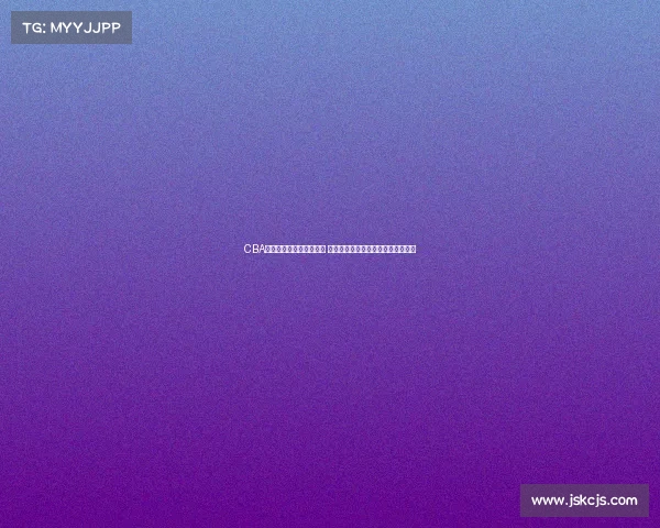 CBA官方纪念品系列全新上线 精美设计助力球迷热情助威篮球梦想