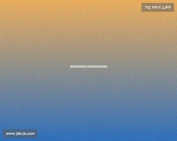 西甲联赛冬歇期安排揭晓 各队备战策略和休赛期动态分析