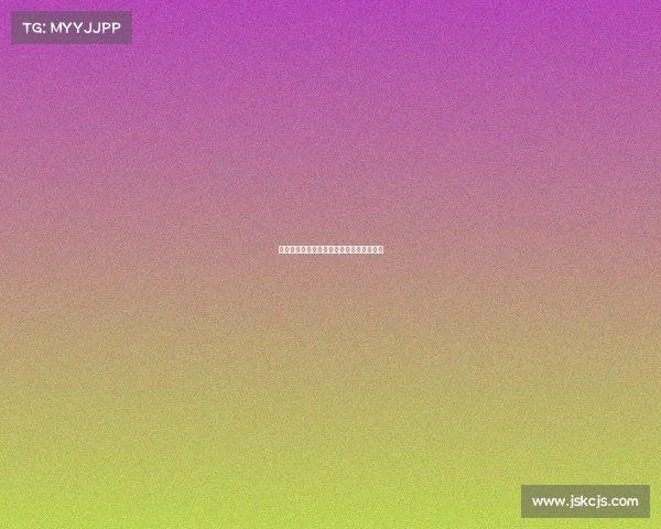 西甲联赛高位压迫战术分析与实施效果探讨