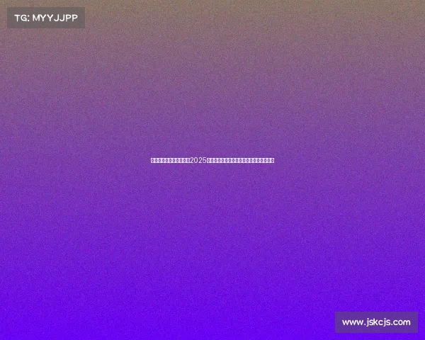 足球球员转会市场分析：2025年夏季转会窗主要趋势与潜在大牌交易预测