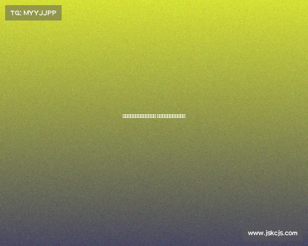 边裁误判导致比赛结果大变局 引发球迷和专家广泛讨论