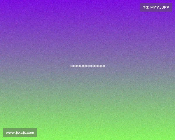 霍伊伦即将接受那不勒斯体检 大批球迷现场等候支持