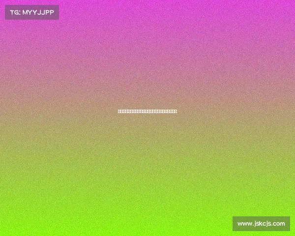 西甲球员体能训练与比赛表现关系分析及提升方法探讨