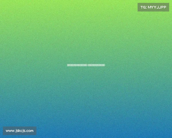 马德鲁加：非常高兴打进制胜球 荣誉属于全队每个人的努力