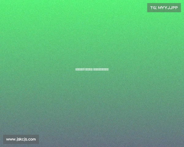 德甲新赛季8月中旬揭幕 强强对决开启激情征程