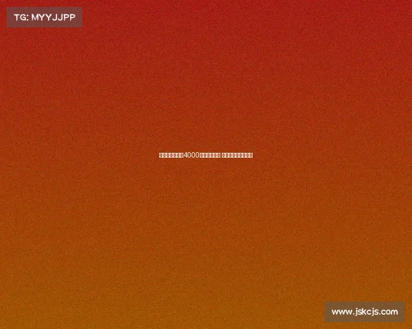 莫雷托:国米欲4000万欧引恩昆库 薪资问题成主要障碍 莫雷托:国米欲4000万欧引恩昆库 薪资问题成主要障碍