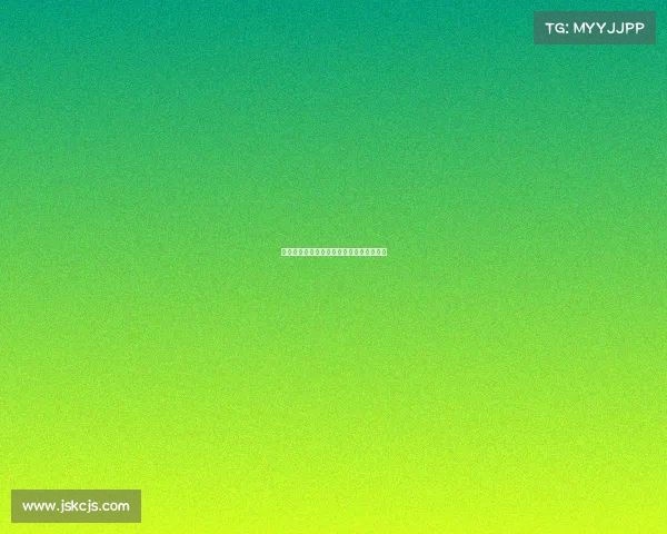 西甲联赛黄牌数量统计与球员纪律表现分析